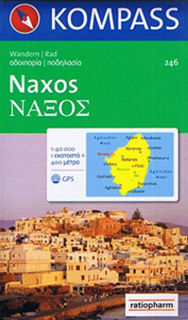 Naxos