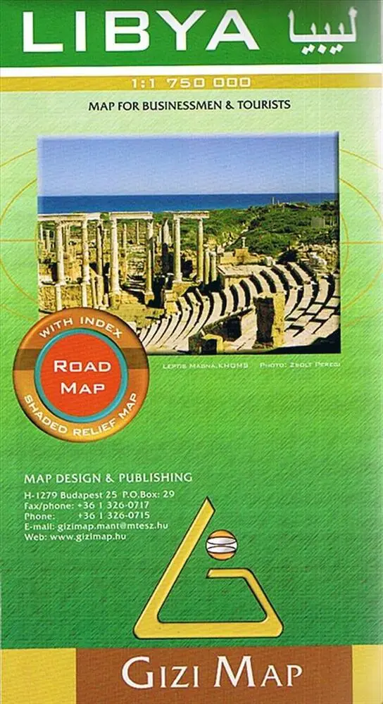 Billede af Libya, Gizi Road Map