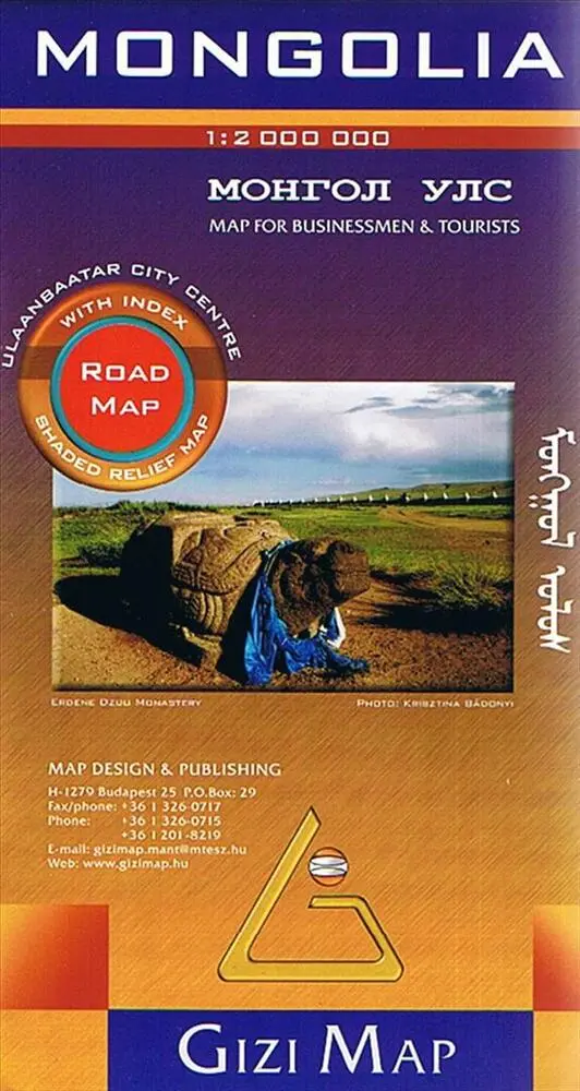 Billede af Mongolia, Gizi Road Map