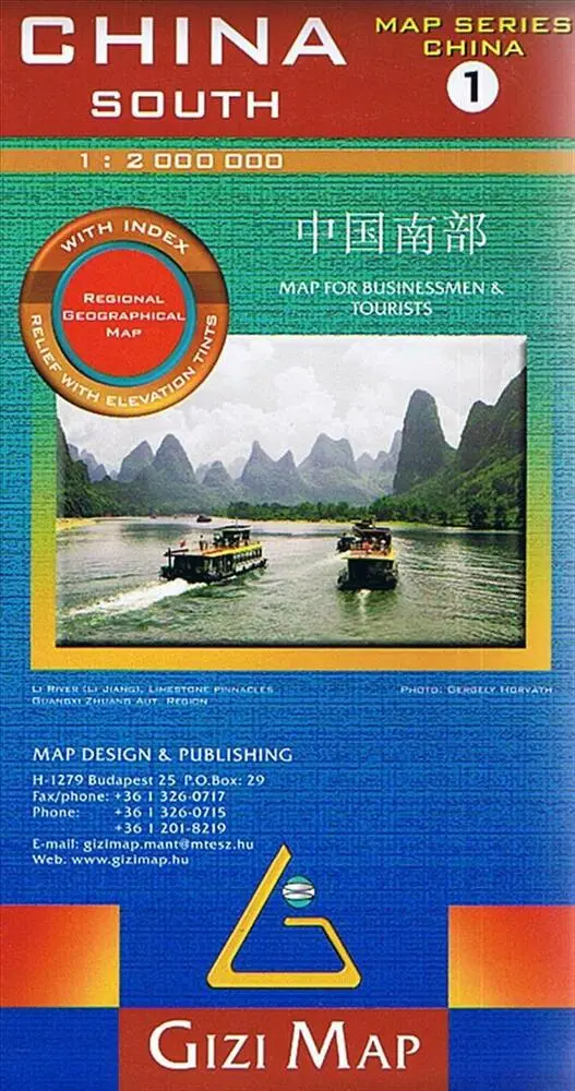 Billede af China South, Gizi Geographical Map