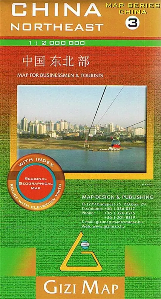 Billede af China Northeast, Gizi Geographical Map