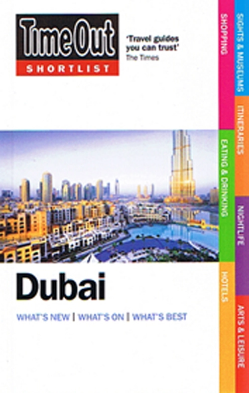 Billede af Dubai Shortlist