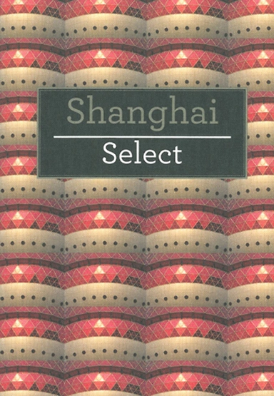 Shanghai Select