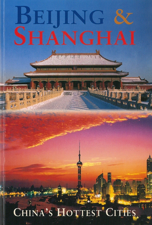 Billede af Beijing & Shanghai