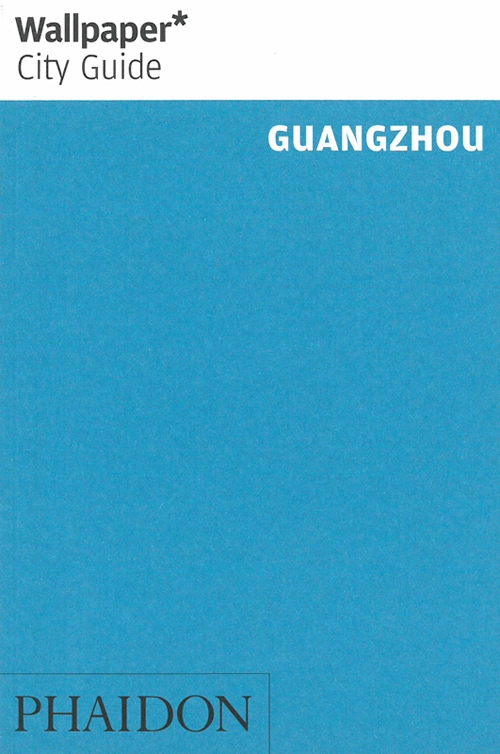 Billede af Guangzhou