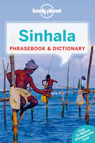 Sinhala Phrasebook & Dictionary