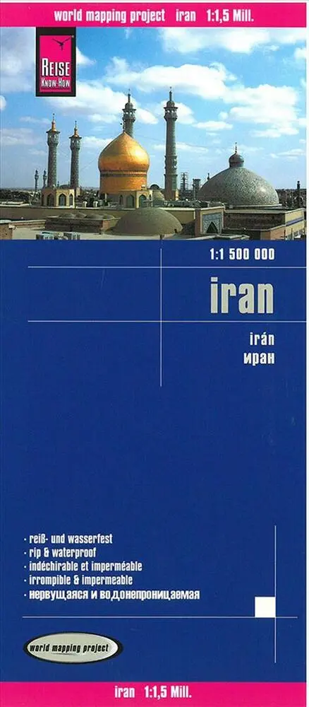 image of Iran