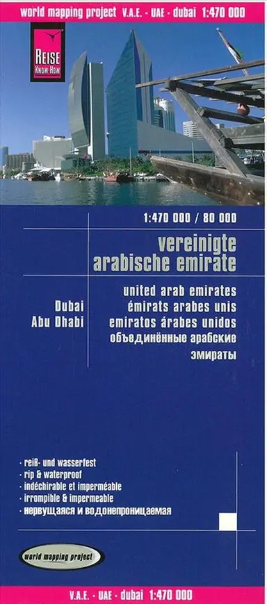 United Arab Emirates, Dubai, Abu Dhabi