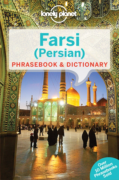 Billede af Farsi (Persian) Phrasebook & Dictionary