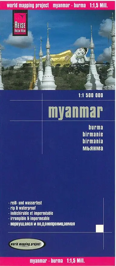 Myanmar - Burma