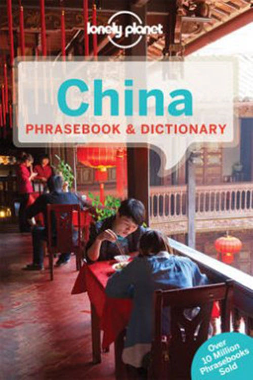 Billede af China Phrasebook & Dictionary