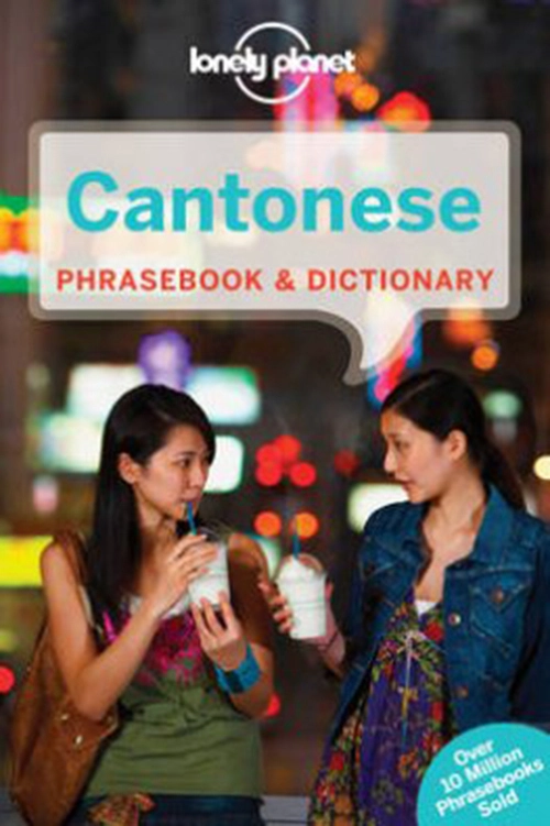 Billede af Cantonese Phrasebook & Dictionary