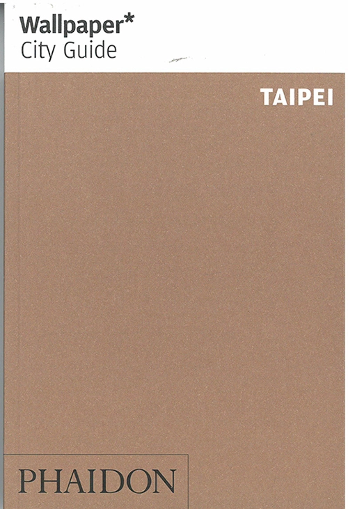 Billede af Taipei