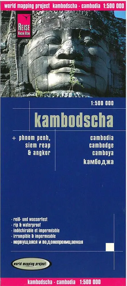 Billede af Cambodia