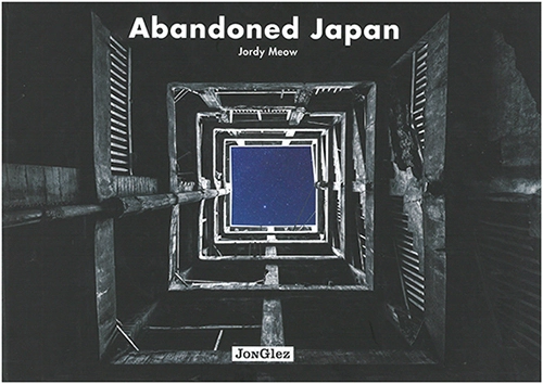 Billede af Abandoned Japan
