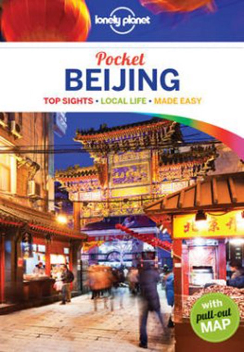 Billede af Beijing Pocket