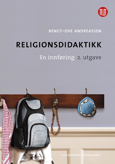 Religionsdidaktikk : en innføring