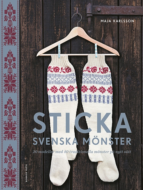 Billede af Sticka svenska mönster : 20 modeller med 40 traditionella mönster på nytt sätt